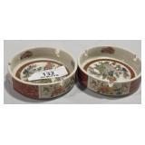 Oriental Theme Ashtrays