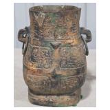 Antique Metal Japan Vessel