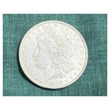 1885 Silver Morgan Dollar