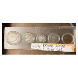 5 Coin Set