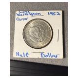 1952 Carver Washington Silver Half Dollar