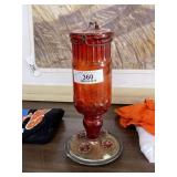 Antique Glass Bird Feeder