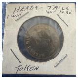 Heads or Tails Token