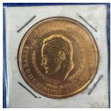 Goldwater Token
