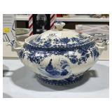 William James Soup Taurine, Ladle & Lid