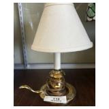 Vintage Brass Table Lamp