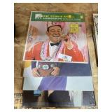 Lot of Collectible Records