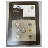 Coin & Stamp Set