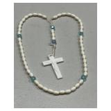 Vintage Rosary