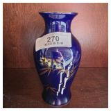 Deep Blue Glaze Vase