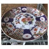 Ornate Gold Trim Asian Plate