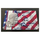 1970 Susan B. Anthony Dollars