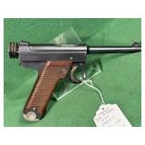 WWII Japanese Nambu Pistol, 8mm