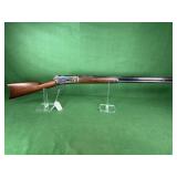 Chiappa/Armi Sport Model 1886, 45-70