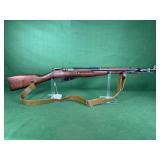 Russian M44 Carbine, 7.62x54R