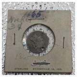 1865 Three Cent Piece