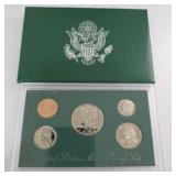 Proof Coin Set