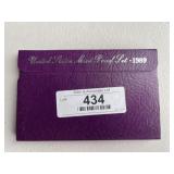 U.S. Mint Proof Coin Set