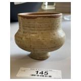 Japanese Hageware Tea Bowl