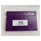 U.S. Mint Proof Coin Set