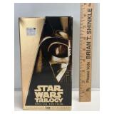 Star Wars Trilogy Special Edition VHS Set