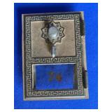 1958 Post Office Box Door