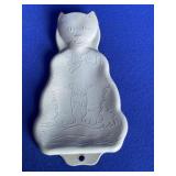 Vintage Childs Water Bottle