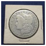 1885 Morgan Dollar