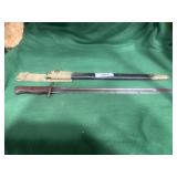 British Pattern 1907 Wilkinson Sword