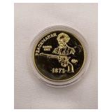 24K Gold Layered Arms Commemorative Coin
