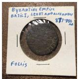 Byzantine Empire Follis Coin