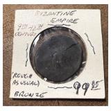 Byzantine Empire Bronze Coin