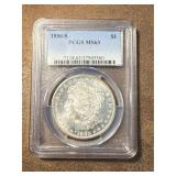 MS63 1880-S Morgan Silver Dollar