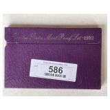 US Mint Proof Set