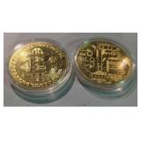 Gold Bit Coins