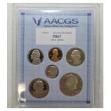 1979-S Set