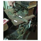 Old Sewing Machine