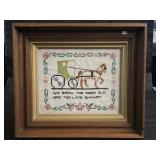 Framed Amish Cross-stitch Sampler