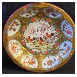 Vintage 1971 Daher Decoratedware Tin Serving Bowl