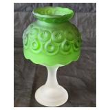 Vintage Weishar Moon & Stars Satin Fairy Lamp
