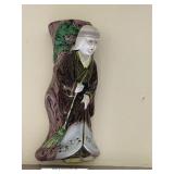 Vintage Ceramic Wall Figure