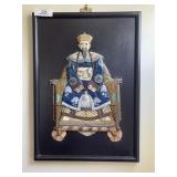 Vintage Chinese 3D Relief Wall Plaques