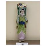 Vintage Japanese Porcelain Figure