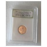 2009-P Lincoln Penny