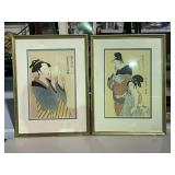 Utamaro Hour of the Horse