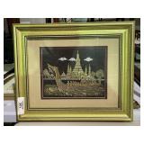 Vintage Thar Silk Painting
