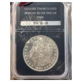 1880 Morgan Silver Dollar