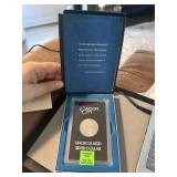 MS65 1883 CC Morgan Silver Dollar