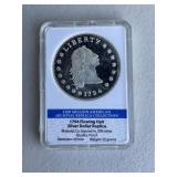 Replica Coin