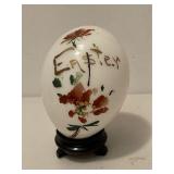 Large Milk Glass Easter Egg